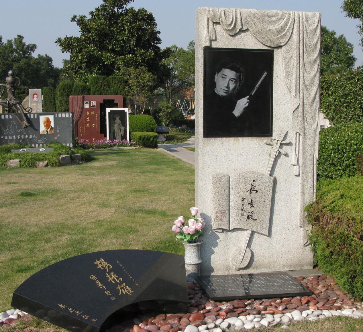 首页-人生就是博