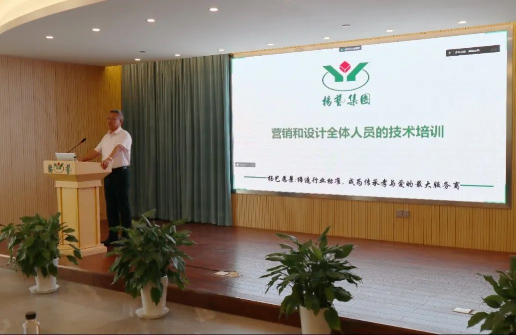 1-231009101P4937 首页-人生就是博