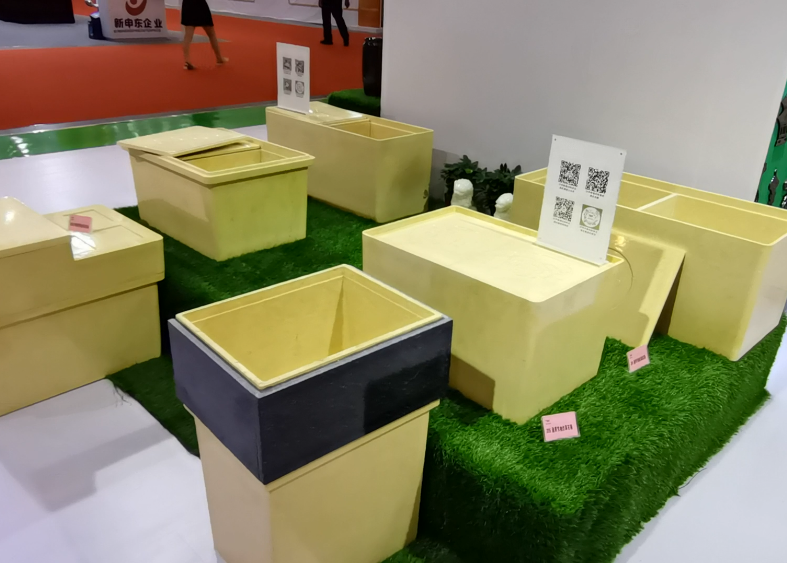 首页-人生就是博