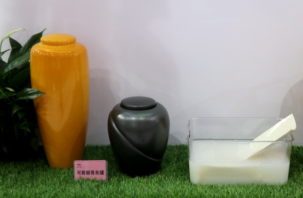 首页-人生就是博