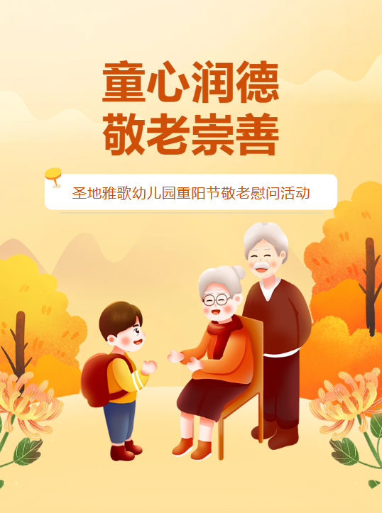 首页-人生就是博