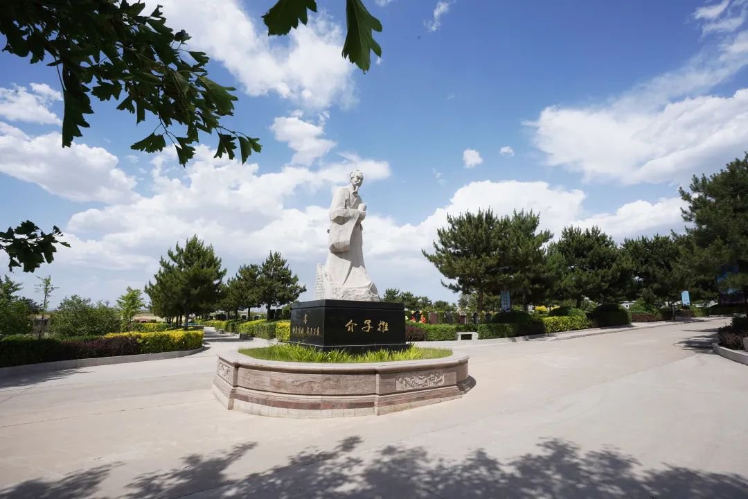 首页-人生就是博