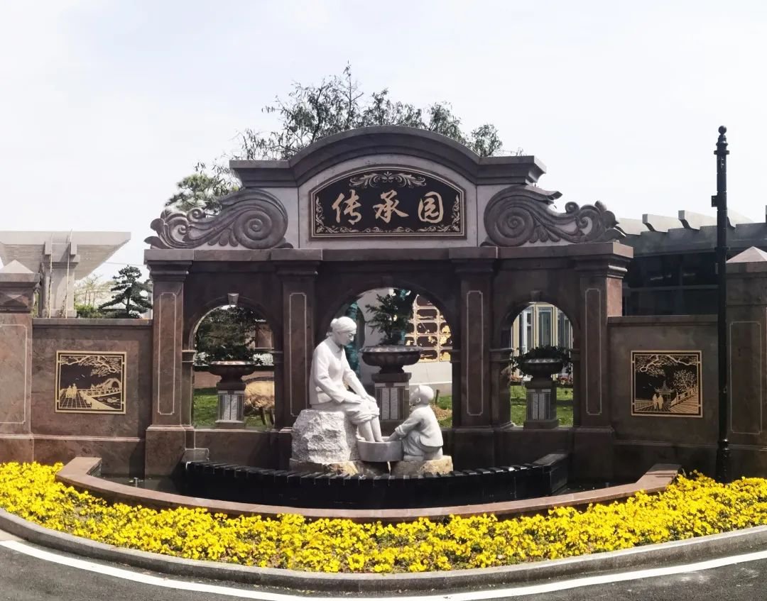 首页-人生就是博