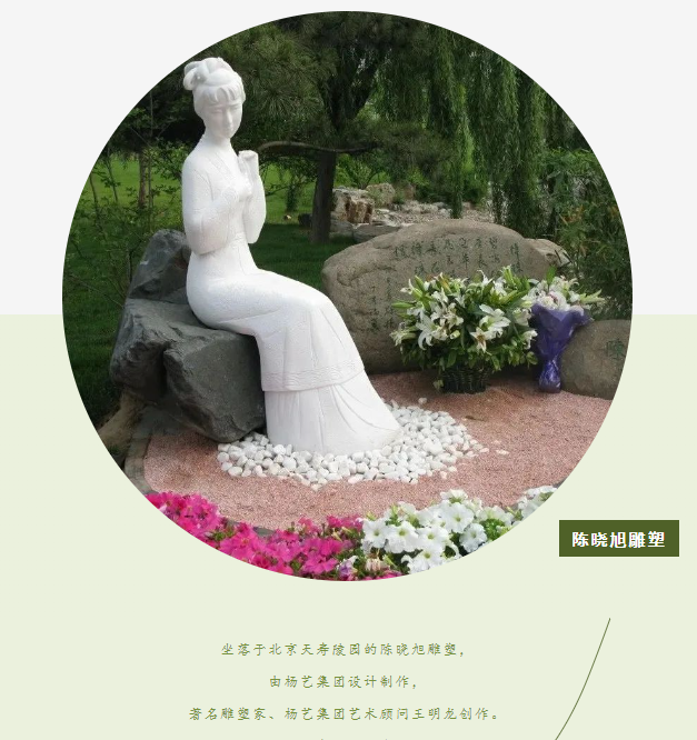 首页-人生就是博