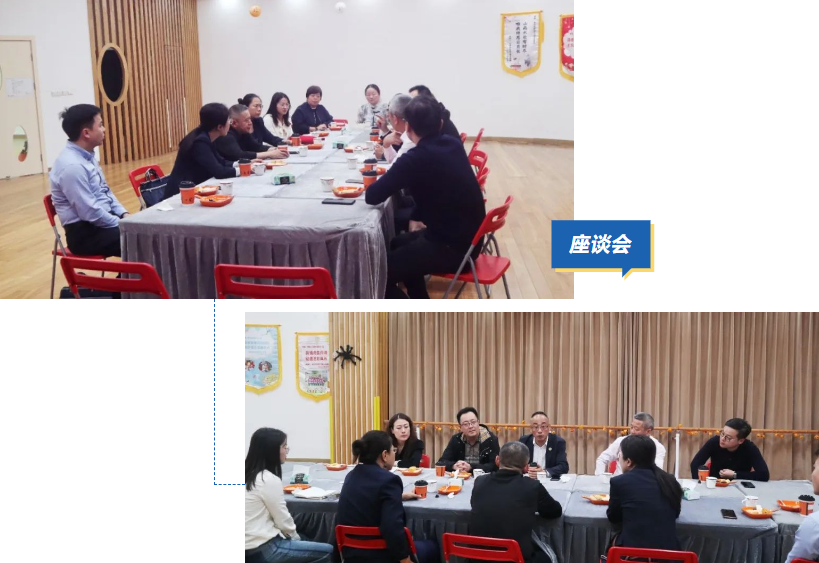 首页-人生就是博