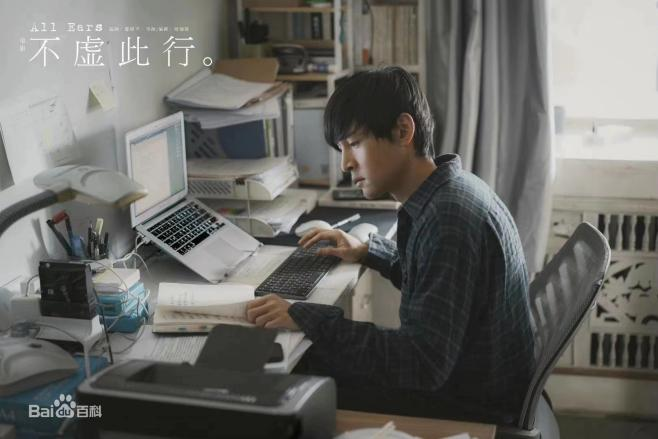 首页-人生就是博