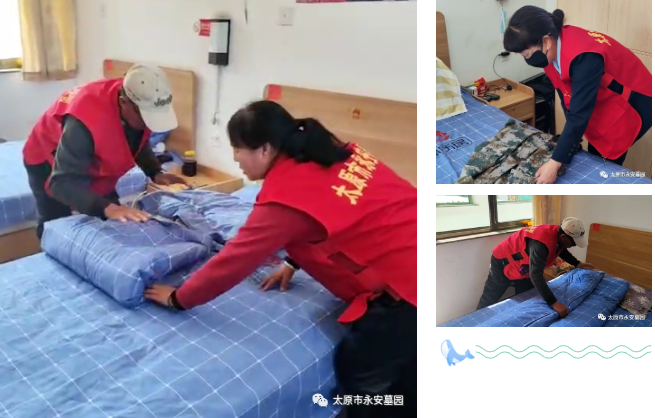 1-231110141031258 首页-人生就是博