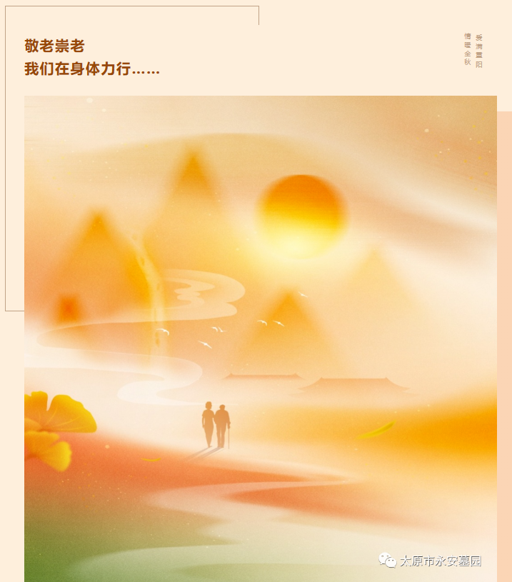 1-23111014121J93 首页-人生就是博