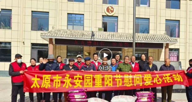 1-231110142404410 首页-人生就是博