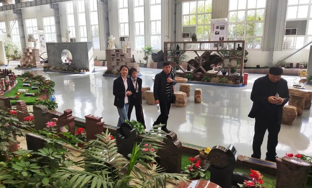 首页-人生就是博