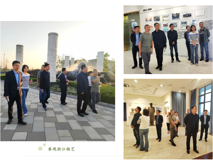 首页-人生就是博