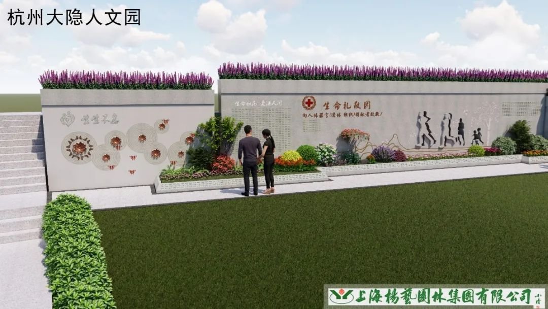 首页-人生就是博