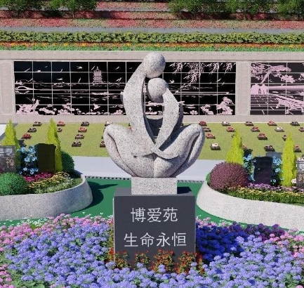 首页-人生就是博