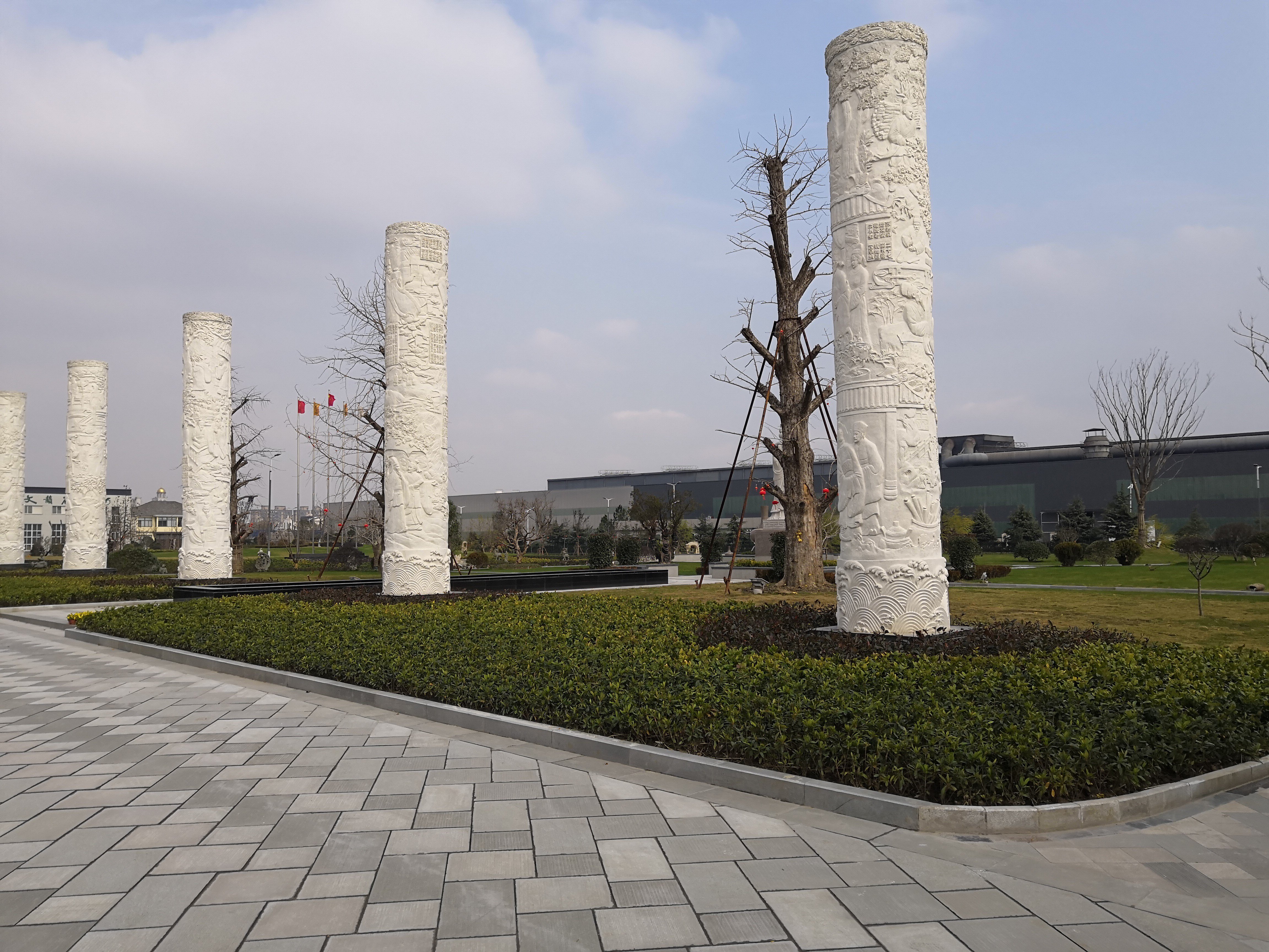 首页-人生就是博