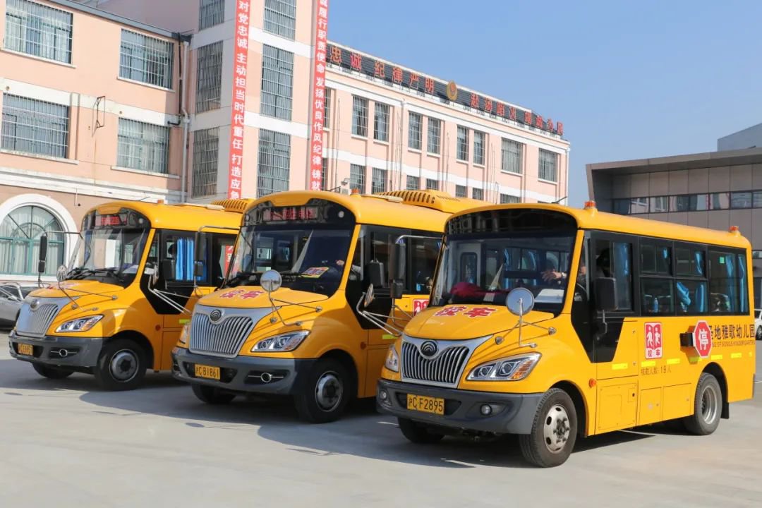 首页-人生就是博