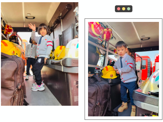 首页-人生就是博