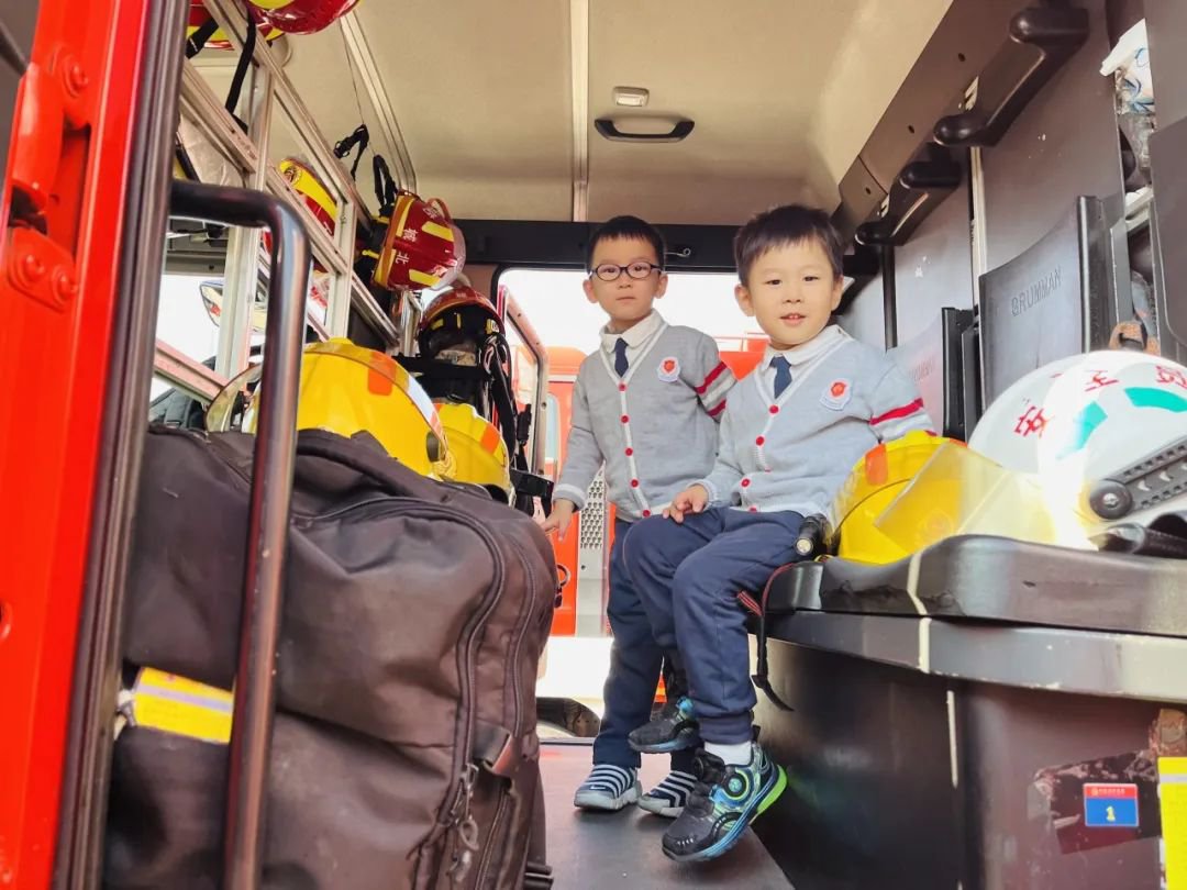 首页-人生就是博