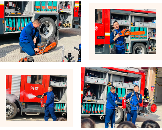 首页-人生就是博