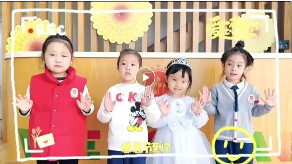 首页-人生就是博