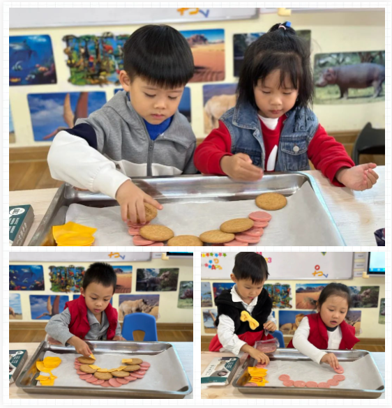 首页-人生就是博