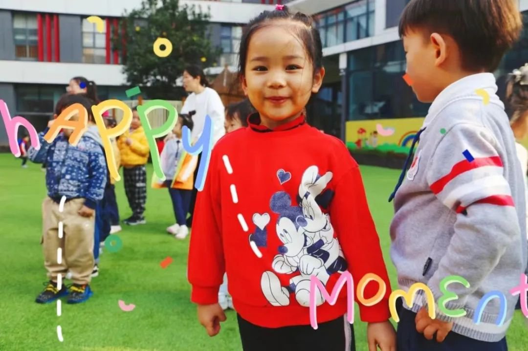 首页-人生就是博