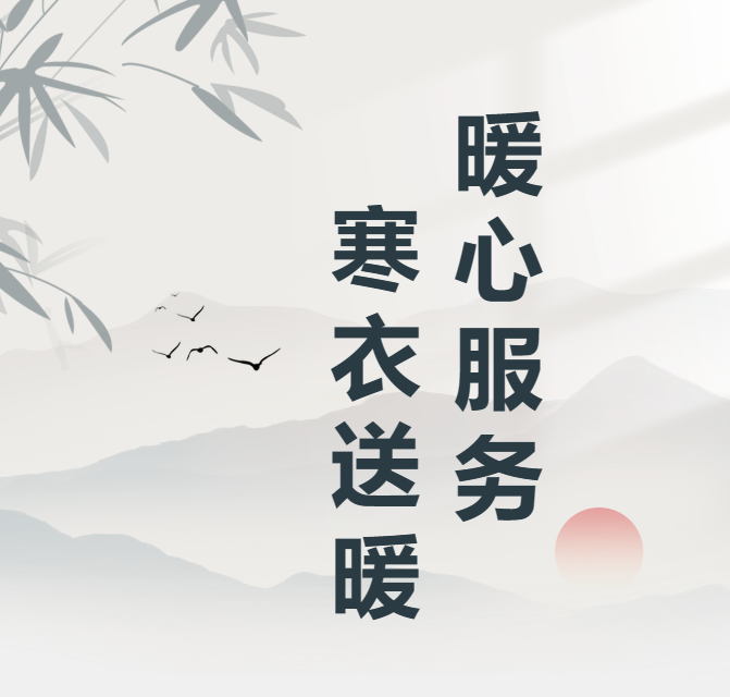1-23112FT531R7 首页-人生就是博