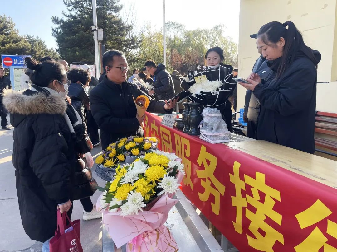 1-23112FTJ64S 首页-人生就是博