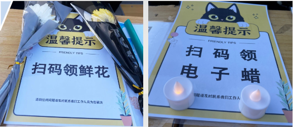 1-23112FU344938 首页-人生就是博