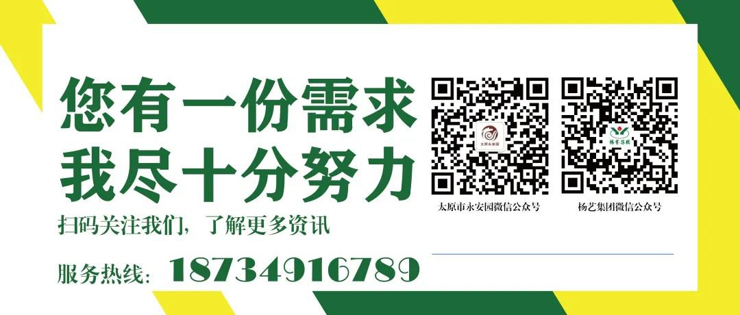 1-23112FU644c6 首页-人生就是博