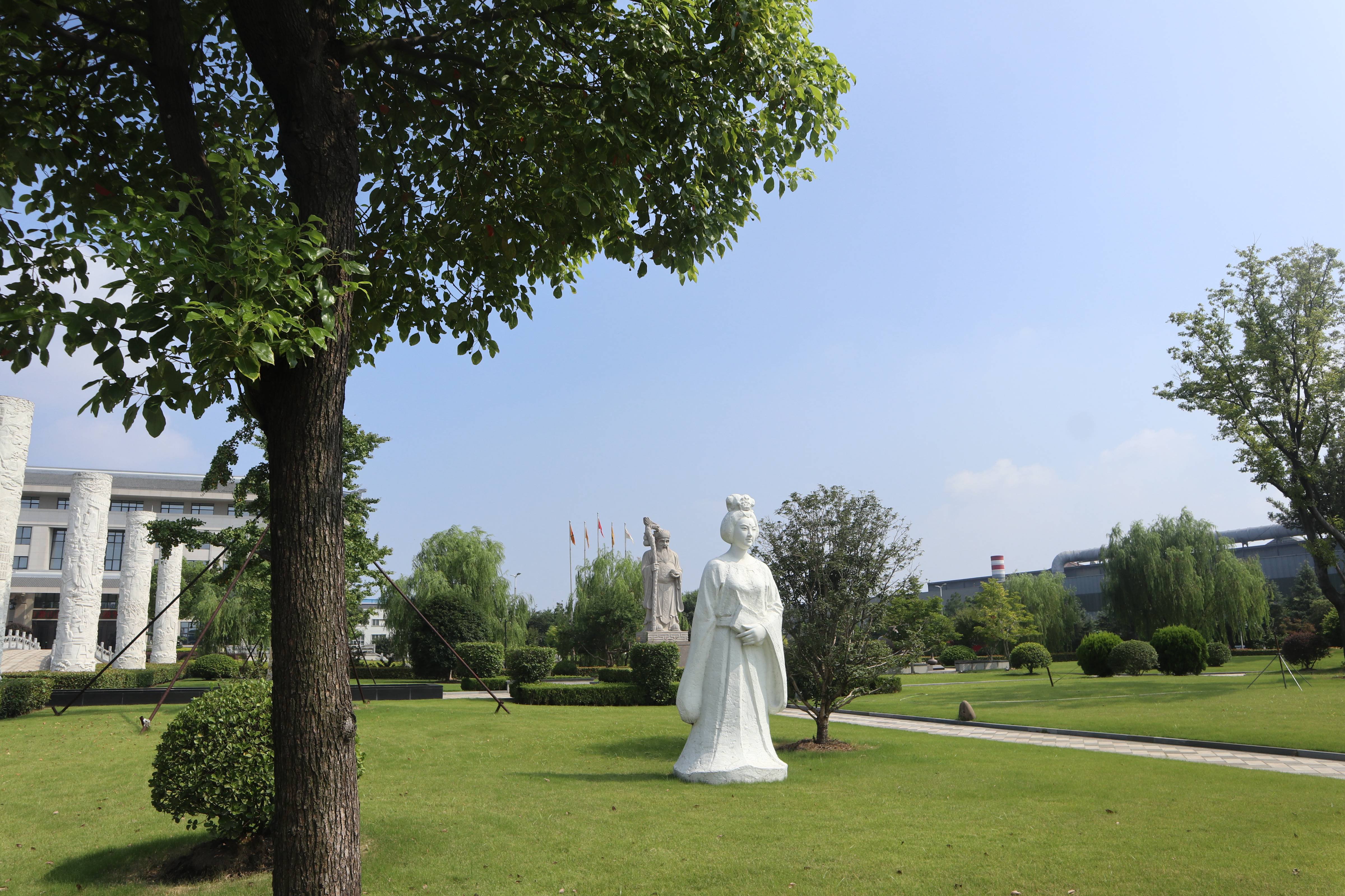 首页-人生就是博