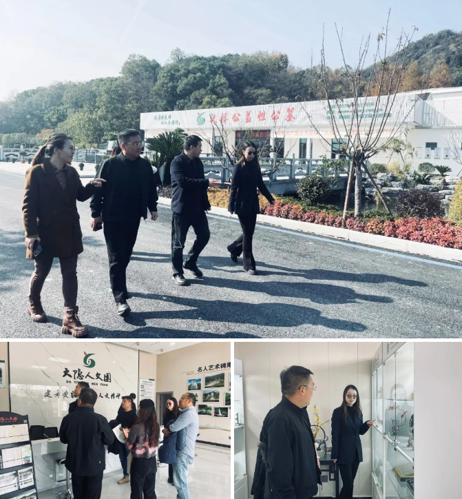 首页-人生就是博