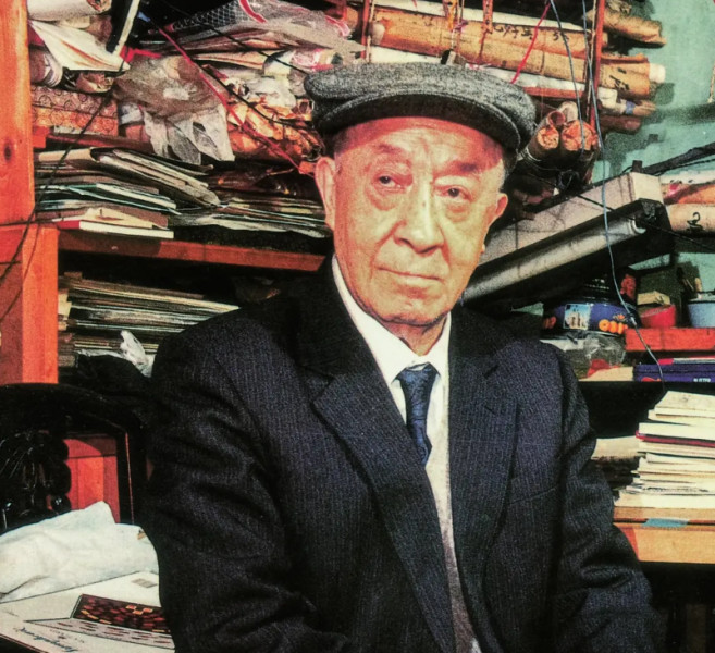 首页-人生就是博