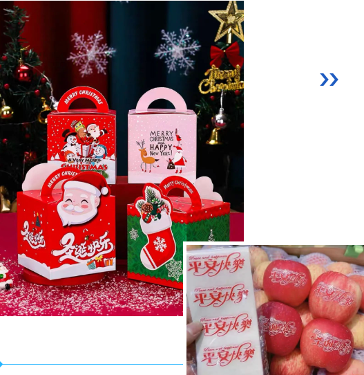 首页-人生就是博