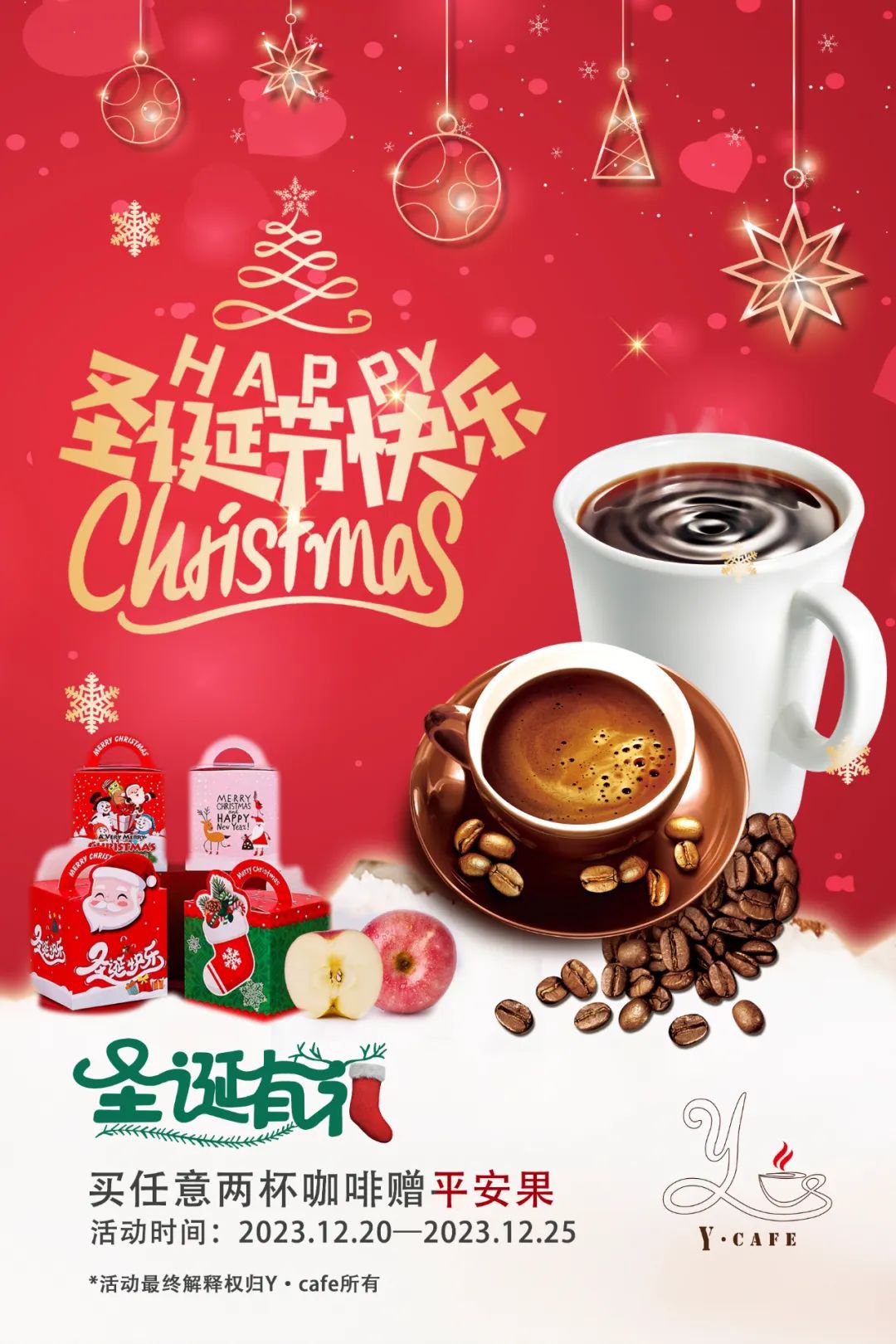 首页-人生就是博