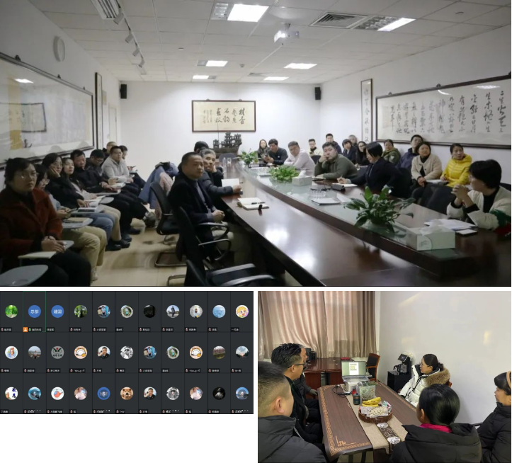 首页-人生就是博