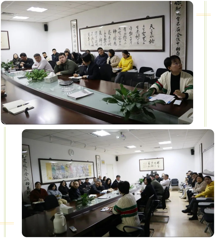 首页-人生就是博