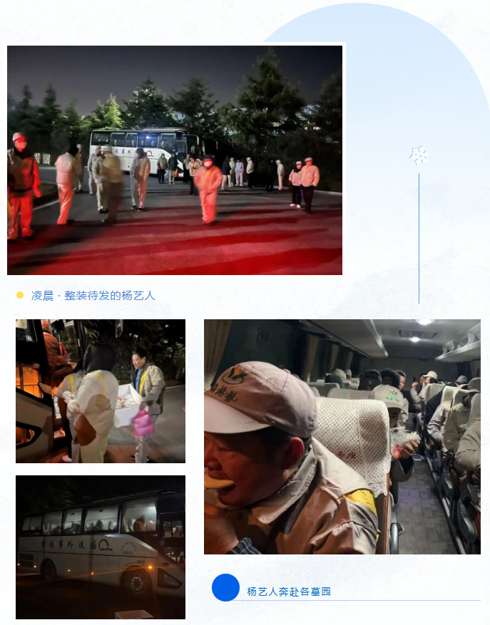 首页-人生就是博