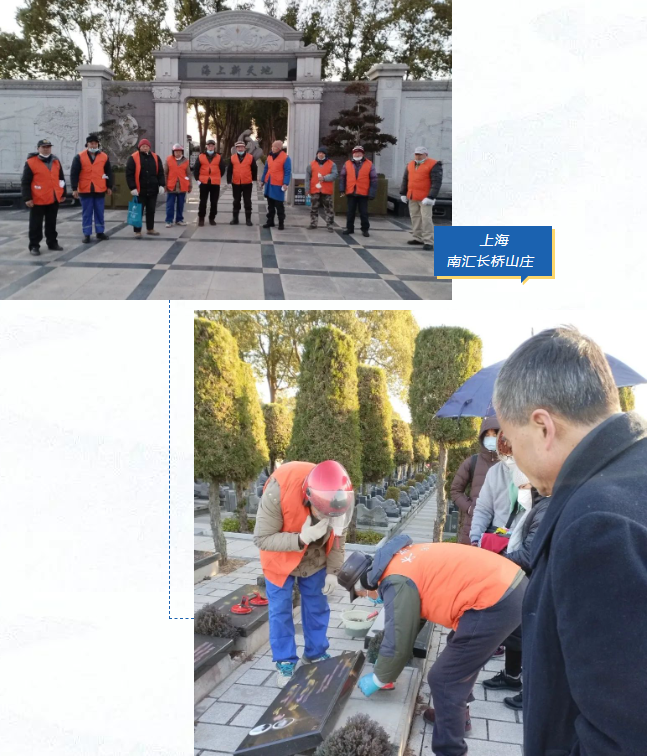 首页-人生就是博