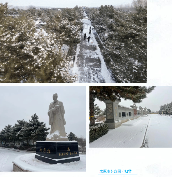 首页-人生就是博