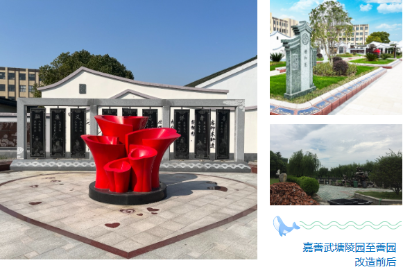 首页-人生就是博