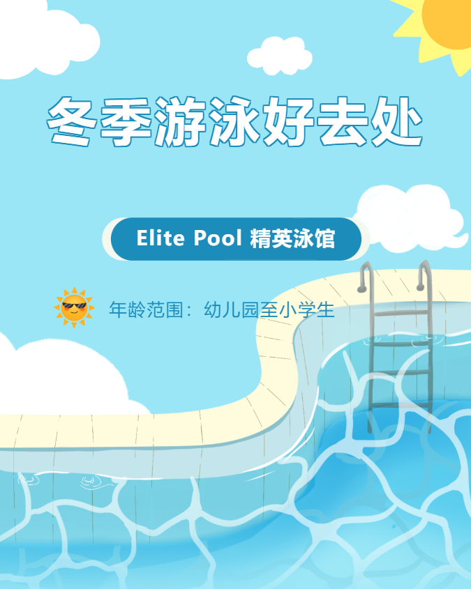 首页-人生就是博