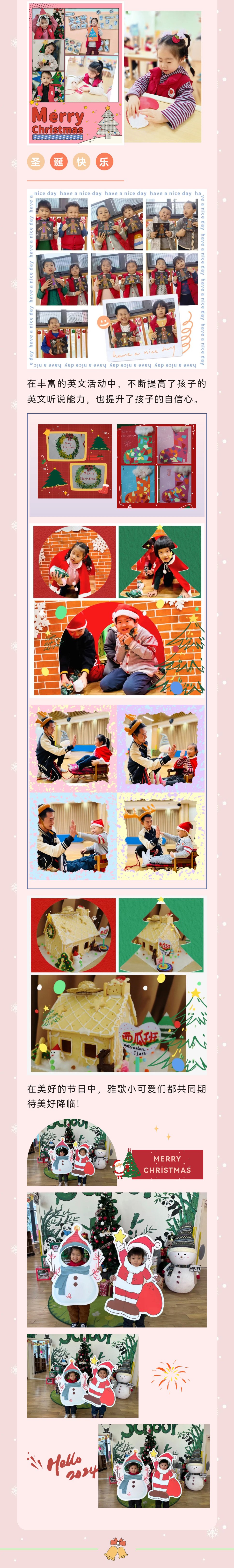 首页-人生就是博