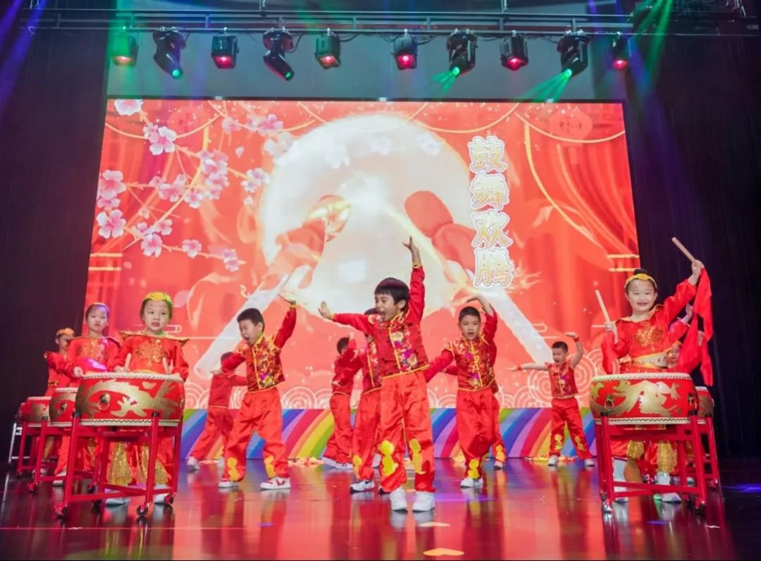 熹迎元旦，，，，，悦启新篇！