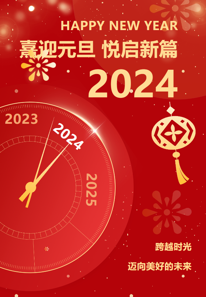 首页-人生就是博