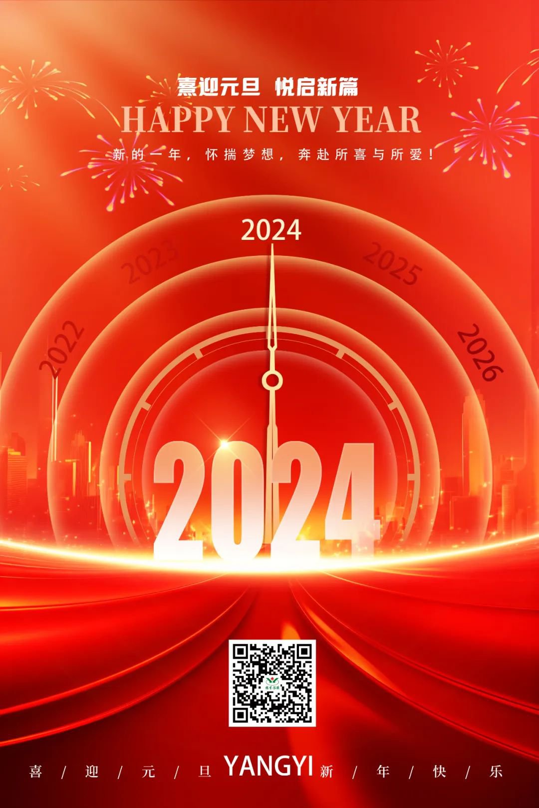 首页-人生就是博