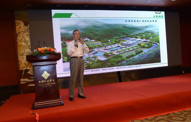 首页-人生就是博