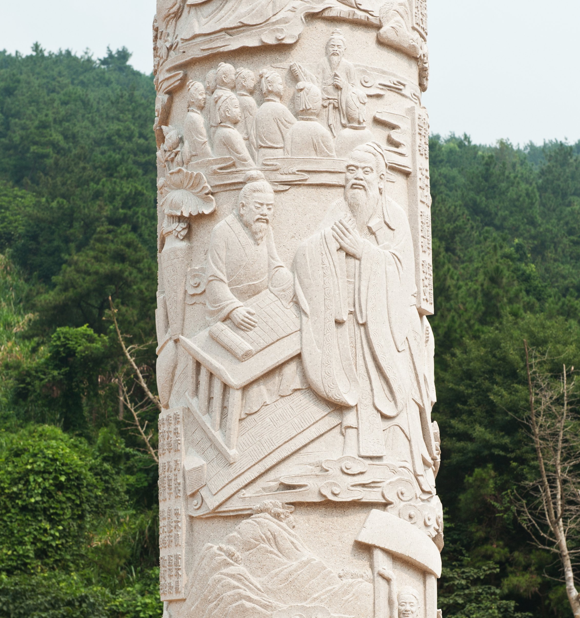 首页-人生就是博