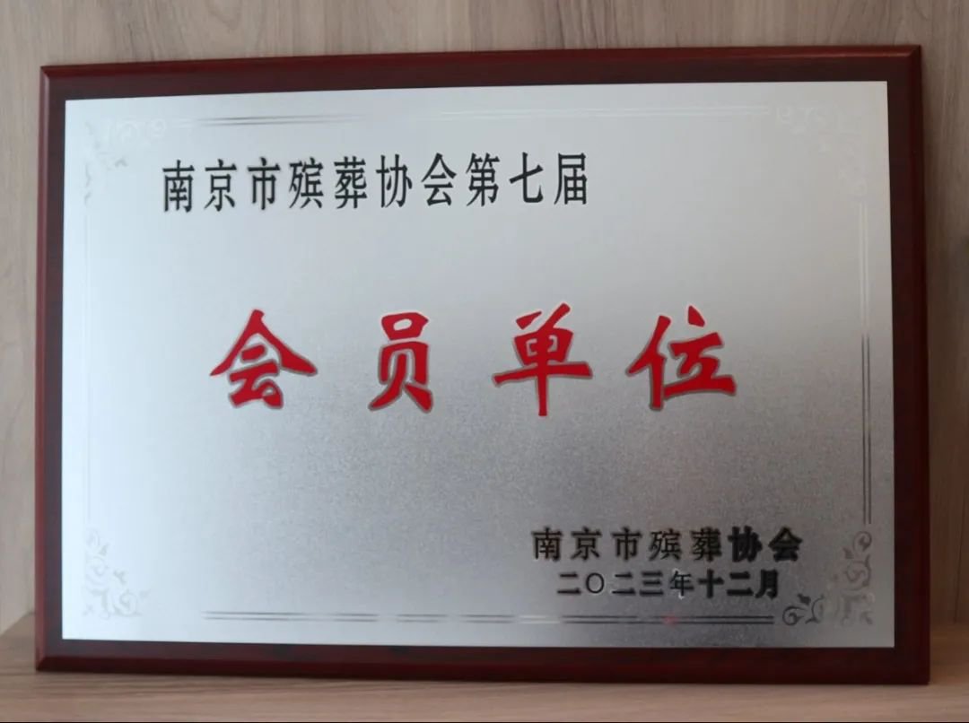 首页-人生就是博