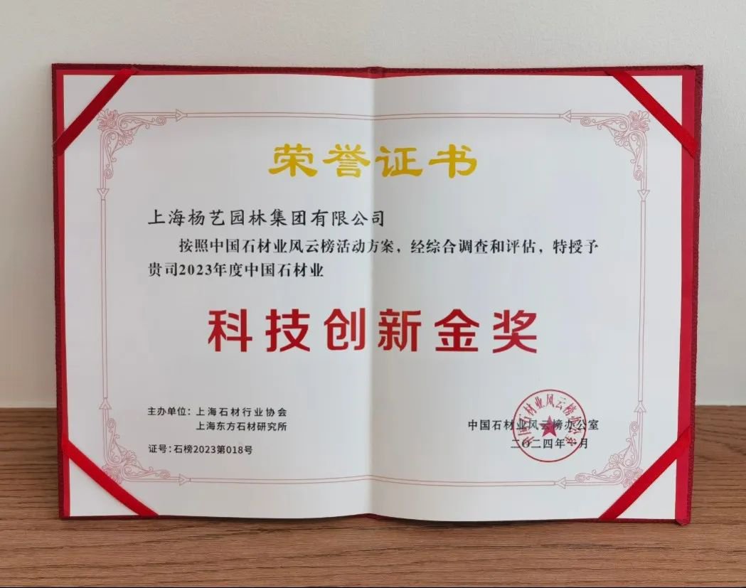 首页-人生就是博