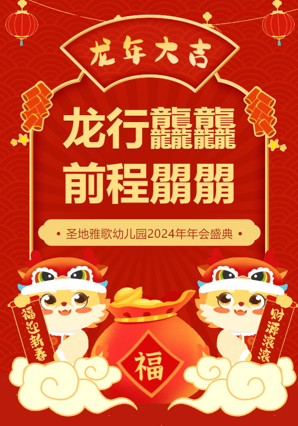 首页-人生就是博